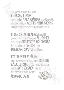 älskade barn stämpel kopiera