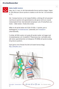 glada hudik mitt på dan kopiera