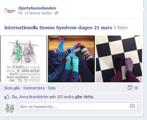 hjärtebarnsfonden kopiera