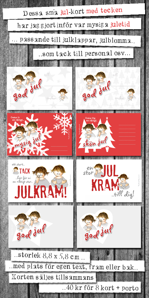 bakgrund julkorten kopiera