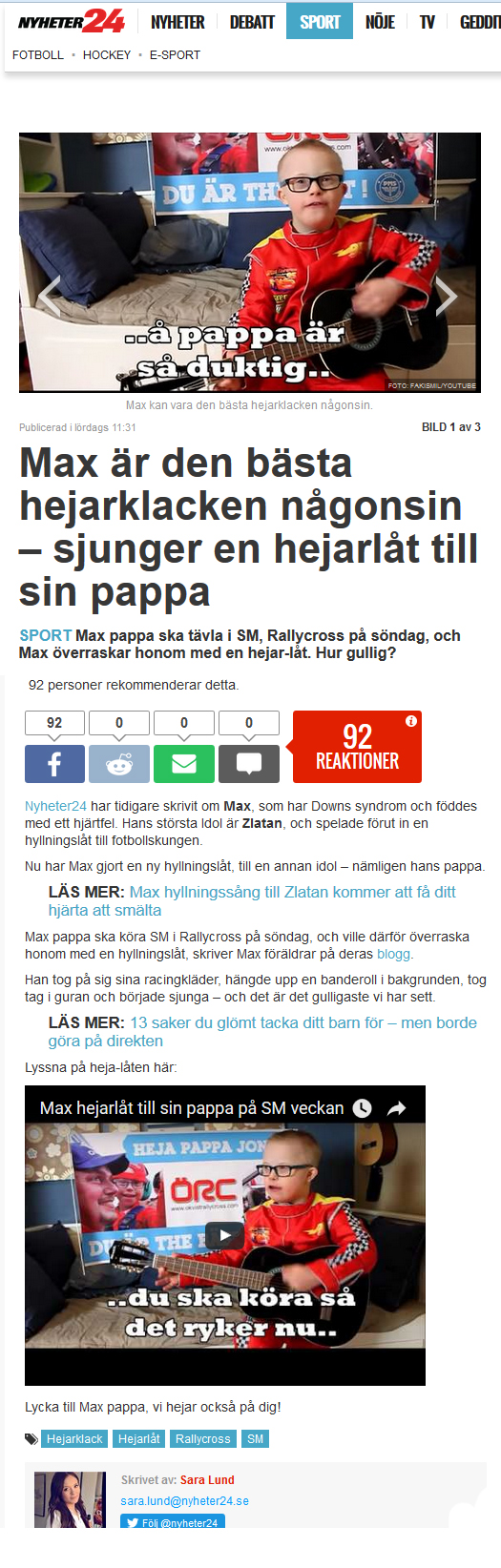 24 nyheter max kopiera